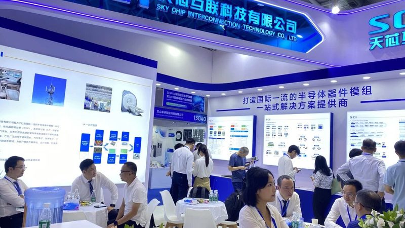 IC设计硕士申请：条件解析与流程指南**