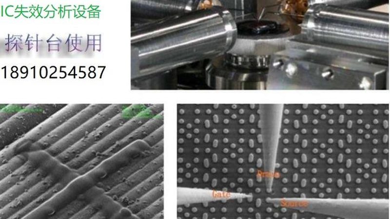 半导体元器件B2B批发平台：构建供应链安全的关键枢纽