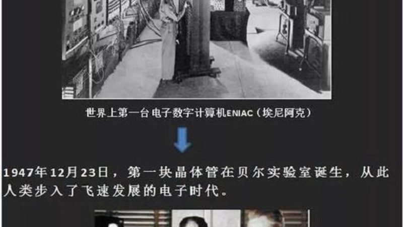 半导体公司招聘笔试：揭秘关键步骤与评估要点**
