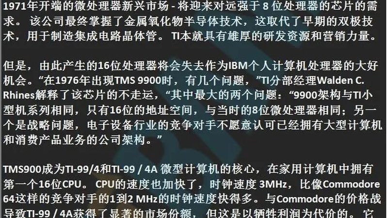 晶圆清洗机：半导体制造中的隐形守护者