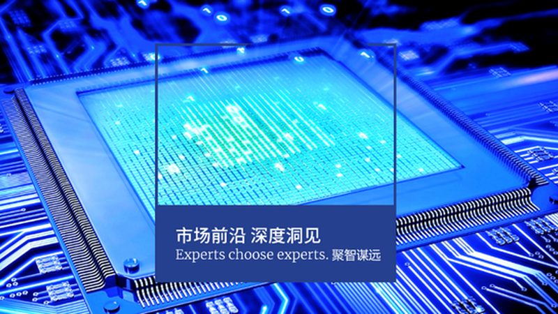 国产晶圆代工设备：迈向半导体自主创新的坚实步伐