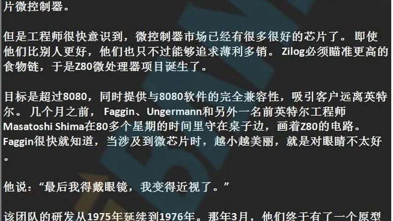 探针卡选型：揭秘其在芯片测试中的关键作用